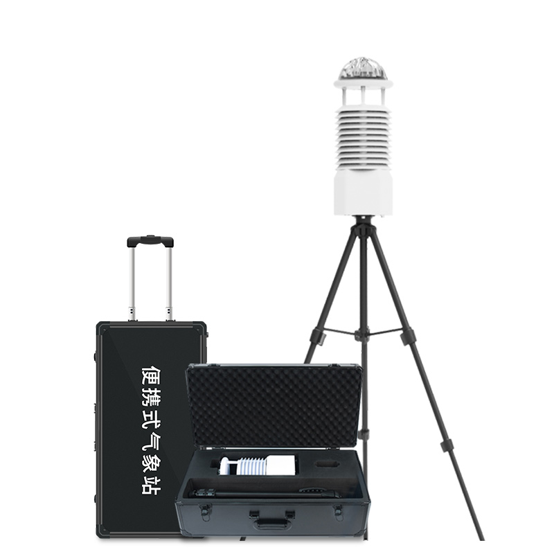 十二要素便攜式氣象站