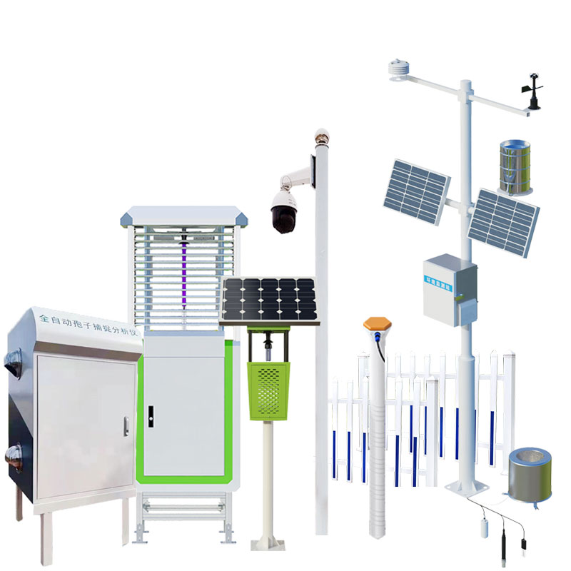 農業四情監測管理系統